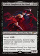 [Foil] Elektra, Daughter of the Hand (PSPL #11)
