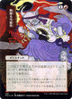 [Foil] Thrill of Possibility (Borderless) (STA #109) (Japanese)