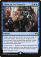 [Foil] Talent of the Telepath (78) (Magic Origins)
