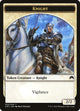 Knight Token (2) (Magic Origins)