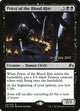 [Foil] Priest of the Blood Rite (112) (Prerelease Cards)