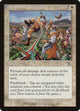 [Foil] Prismatic Strands (18) (Judgment)