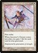 [Foil] Ancestor's Chosen (1) (Judgment)