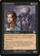 [Foil] Guiltfeeder (68) (Judgment)