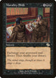 Morality Shift (70) (Judgment)