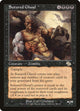 Sutured Ghoul (73) (Judgment)