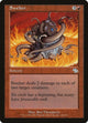 Swelter (101) (Judgment)
