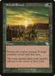 [Foil] Serene Sunset (131) (Judgment)