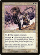 [Foil] Whipcorder (60) (Onslaught)