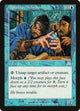 [Foil] Aphetto Alchemist (64) (Onslaught)