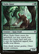Ondu Giant (19) (Zendikar vs. Eldrazi)