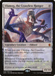 [Foil] Ulamog, the Ceaseless Hunger (15) (Battle for Zendikar)