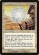 Sunfire Balm (56) (Onslaught)