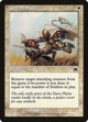 Unified Strike (58) (Onslaught)
