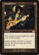 [Foil] Dream Chisel (308) (Onslaught)
