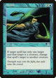 Meddle (92) (Onslaught)