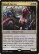 Brood Butcher (199) (Battle for Zendikar)