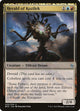 [Foil] Herald of Kozilek (205) (Battle for Zendikar)