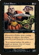 [Foil] Cabal Slaver (131) (Onslaught)