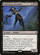 [Foil] Guul Draz Overseer (112) (Battle for Zendikar)