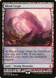 [Foil] Blood Crypt (8) (Zendikar Expeditions)