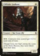 [Foil] Cliffside Lookout (20) (Battle for Zendikar)