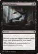 Dutiful Return (110) (Battle for Zendikar)