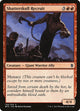 [Foil] Shatterskull Recruit (155) (Battle for Zendikar)