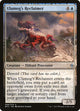 [Foil] Ulamog's Reclaimer (68) (Battle for Zendikar)