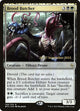 [Foil] Brood Butcher (199) (Prerelease Cards)