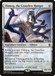 [Foil] Ulamog, the Ceaseless Hunger (15) (Prerelease Cards)
