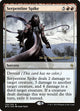 [Foil] Serpentine Spike (133) (Prerelease Cards)