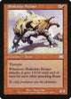 [Foil] Shaleskin Bruiser (226) (Onslaught)