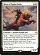 [Foil] Hero of Goma Fada (31) (Unique and Miscellaneous Promos)