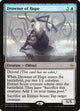 [Foil] Drowner of Hope (57) (Unique and Miscellaneous Promos)