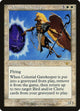 [Foil] Celestial Gatekeeper (6) (Legions)
