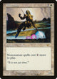 [Foil] Glowrider (15) (Legions)