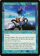 [Foil] Dermoplasm (35) (Legions)