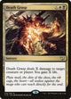 Death Grasp (215) (Commander 2015)