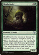 Skullwinder (39) (Commander 2015)