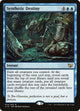 Synthetic Destiny (15) (Commander 2015)