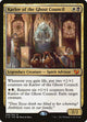 Karlov of the Ghost Council (46) (Commander 2015)