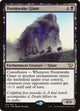Doomwake Giant (121) (Commander 2015)