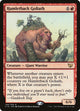 Hamletback Goliath (156) (Commander 2015)