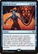 Reins of Power (103) (Commander 2015)