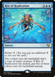 Rite of Replication (105) (Commander 2015)