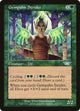 Gempalm Strider (127) (Legions)