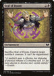 Seal of Doom (135) (Commander 2015)