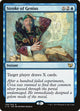 Stroke of Genius (108) (Commander 2015)