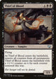 Thief of Blood (22) (Commander 2015)